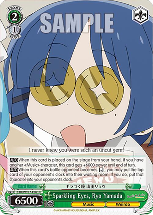 Sparkling Eyes, Ryo Yamada (BTR/W107-E061 C) - BOCCHI THE ROCK!
