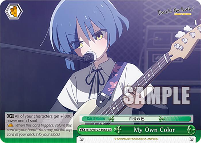 My Own Color (BTR/W107-E064 CR) - BOCCHI THE ROCK!