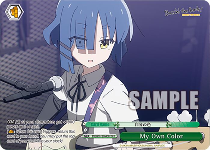 My Own Color (OFR) (BTR/W107-E064OFR OFR) - BOCCHI THE ROCK!