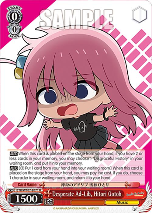 Desperate Ad-Lib, Hitori Gotoh (BTR/W107-E071 R) - BOCCHI THE ROCK!