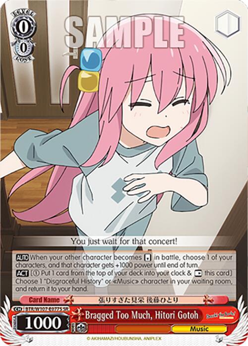 Bragged Too Much, Hitori Gotoh (SR) (BTR/W107-E077S SR) - BOCCHI THE ROCK!