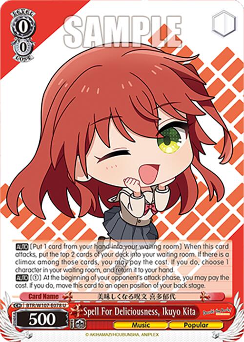 Spell For Deliciousness, Ikuyo Kita (BTR/W107-E078 U) - BOCCHI THE ROCK!