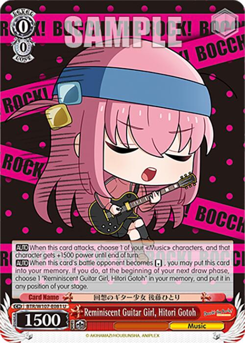 Reminiscent Guitar Girl, Hitori Gotoh (BTR/W107-E081 U) - BOCCHI THE ROCK!