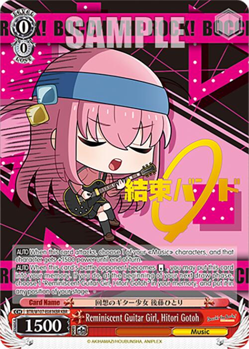Reminiscent Guitar Girl, Hitori Gotoh (KBR) (BTR/W107-E081KBR KBR) - BOCCHI THE ROCK!