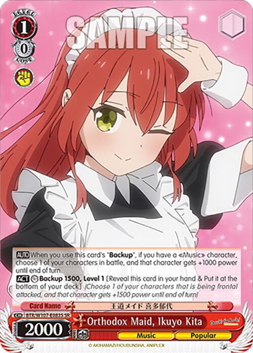 Orthodox Maid, Ikuyo Kita (SR) (BTR/W107-E083S SR) - BOCCHI THE ROCK!
