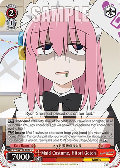 Maid Costume, Hitori Gotoh (BTR/W107-E087 U) - BOCCHI THE ROCK!