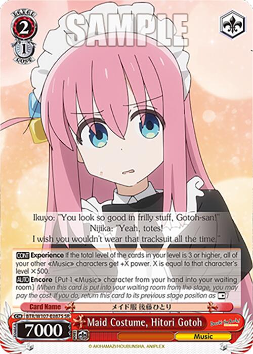 Maid Costume, Hitori Gotoh (SR) (BTR/W107-E087S SR) - BOCCHI THE ROCK!
