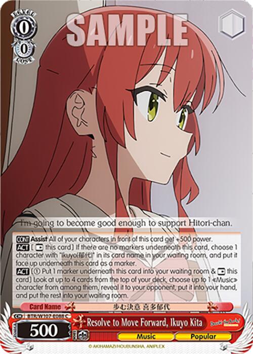 Resolve to Move Forward, Ikuyo Kita (BTR/W107-E088 C) - BOCCHI THE ROCK!