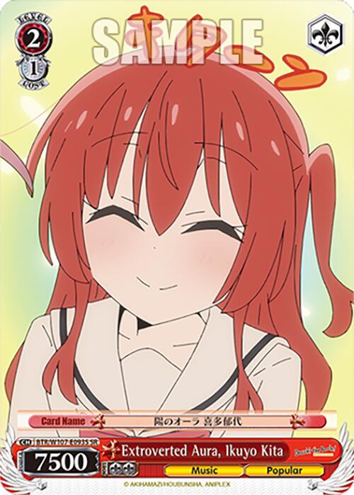 Extroverted Aura, Ikuyo Kita (SR) (BTR/W107-E093S SR) - BOCCHI THE ROCK!