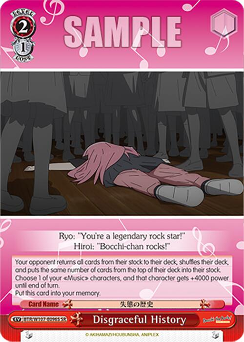 Disgraceful History (96SR) (BTR/W107-E096S SR) - BOCCHI THE ROCK!