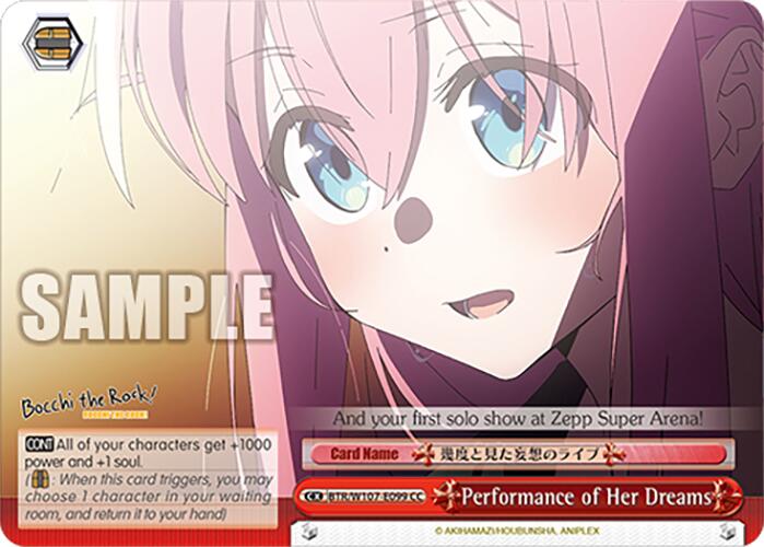 Performance of Her Dreams (BTR/W107-E099 CC) - BOCCHI THE ROCK!