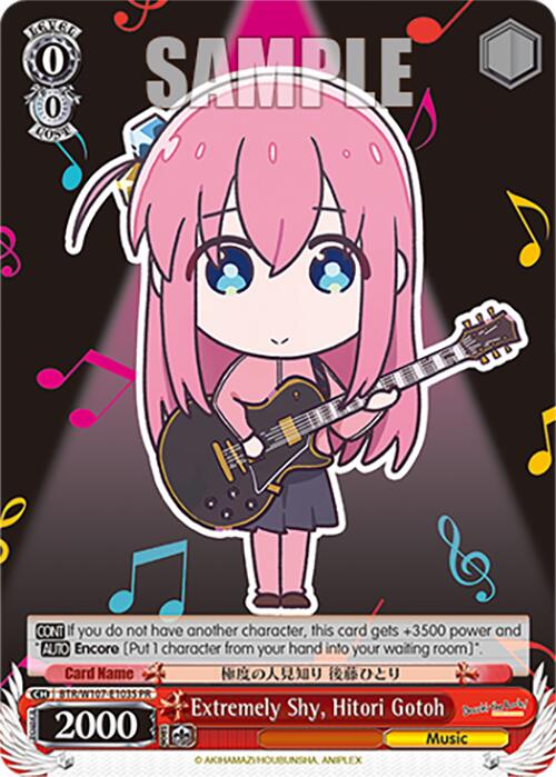 Extremely Shy, Hitori Gotoh (Foil) (BTR/W107-E103S PR) - BOCCHI THE ROCK!