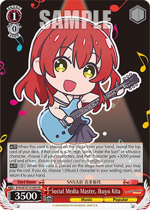 Social Media Master, Ikuyo Kita (Foil) (BTR/W107-E104S PR) - BOCCHI THE ROCK!
