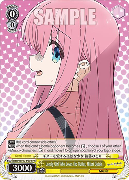 Lonely Girl Who Loves the Guitar, Hitori Gotoh (BTR/W107-PE01 PR) - BOCCHI THE ROCK!