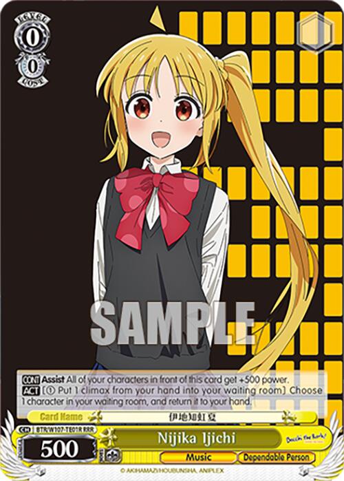 Nijika Ijichi (RRR) (BTR/W107-TE01R RRR) - BOCCHI THE ROCK!