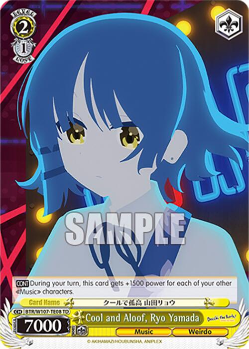 Cool and Aloof, Ryo Yamada (BTR/W107-TE08 TD) - BOCCHI THE ROCK!