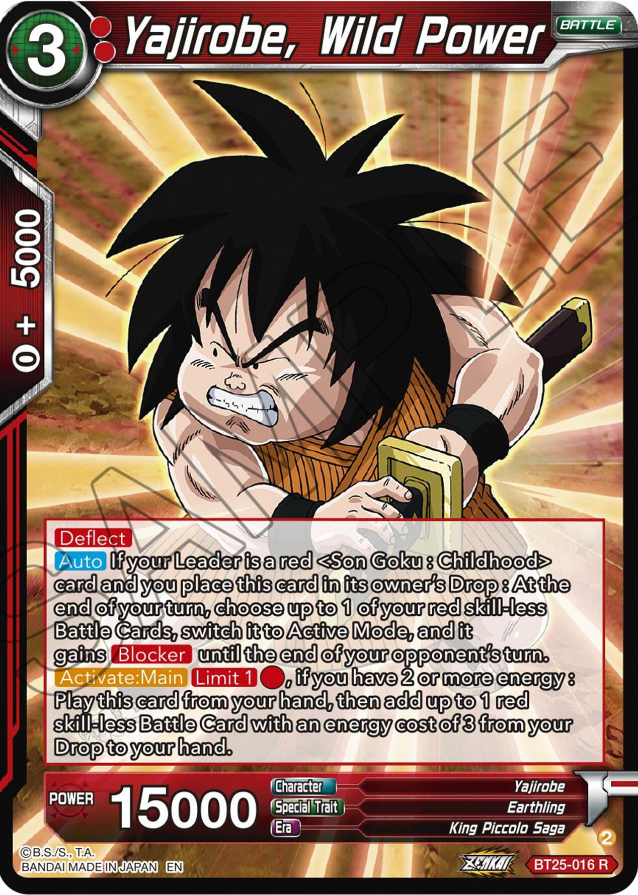Yajirobe, Wild Power (BT25-016) [Legend of the Dragon Balls] Parallel Foil