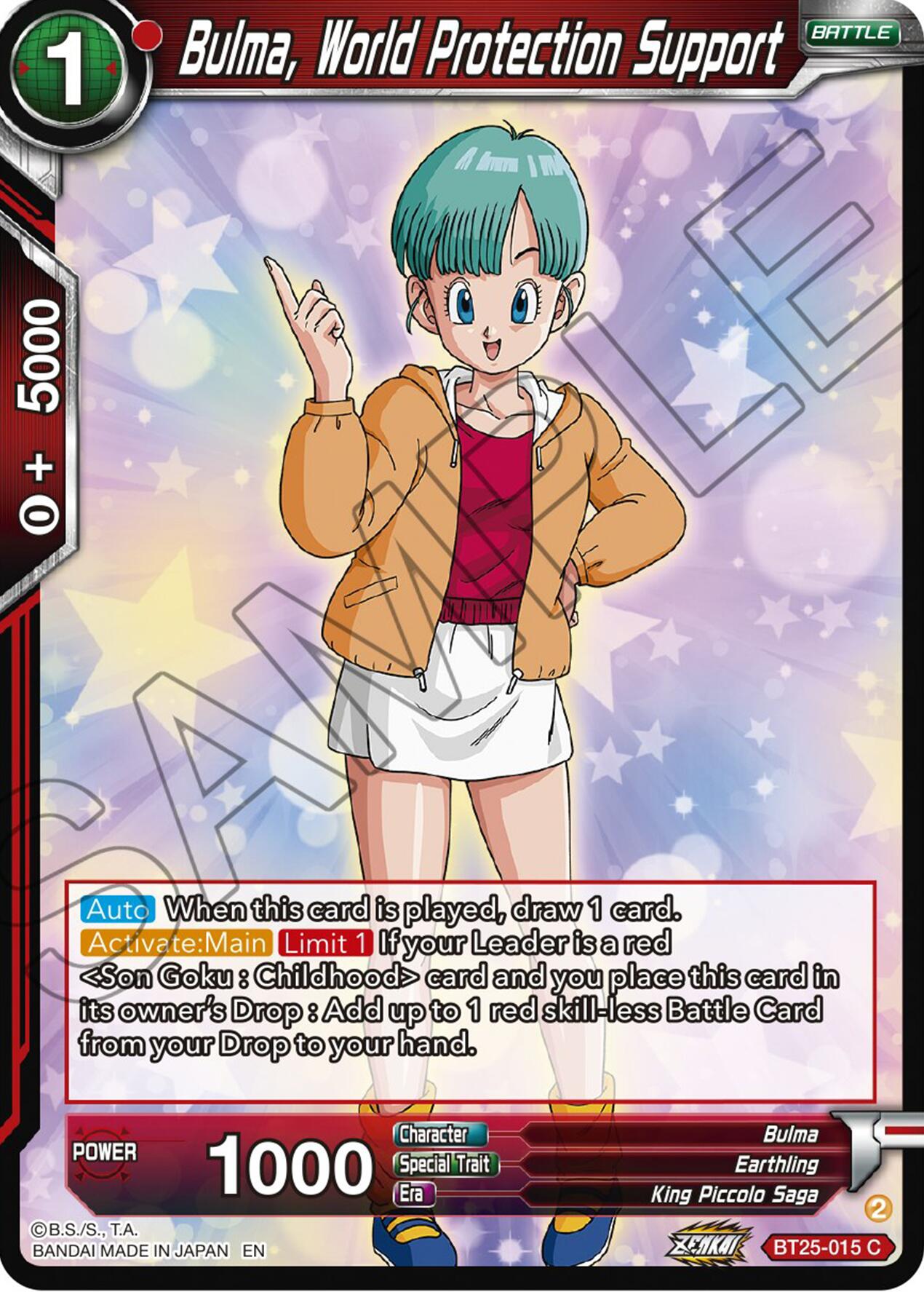 Bulma, World Protection Support (BT25-015) [Legend of the Dragon Balls] Parallel Foil