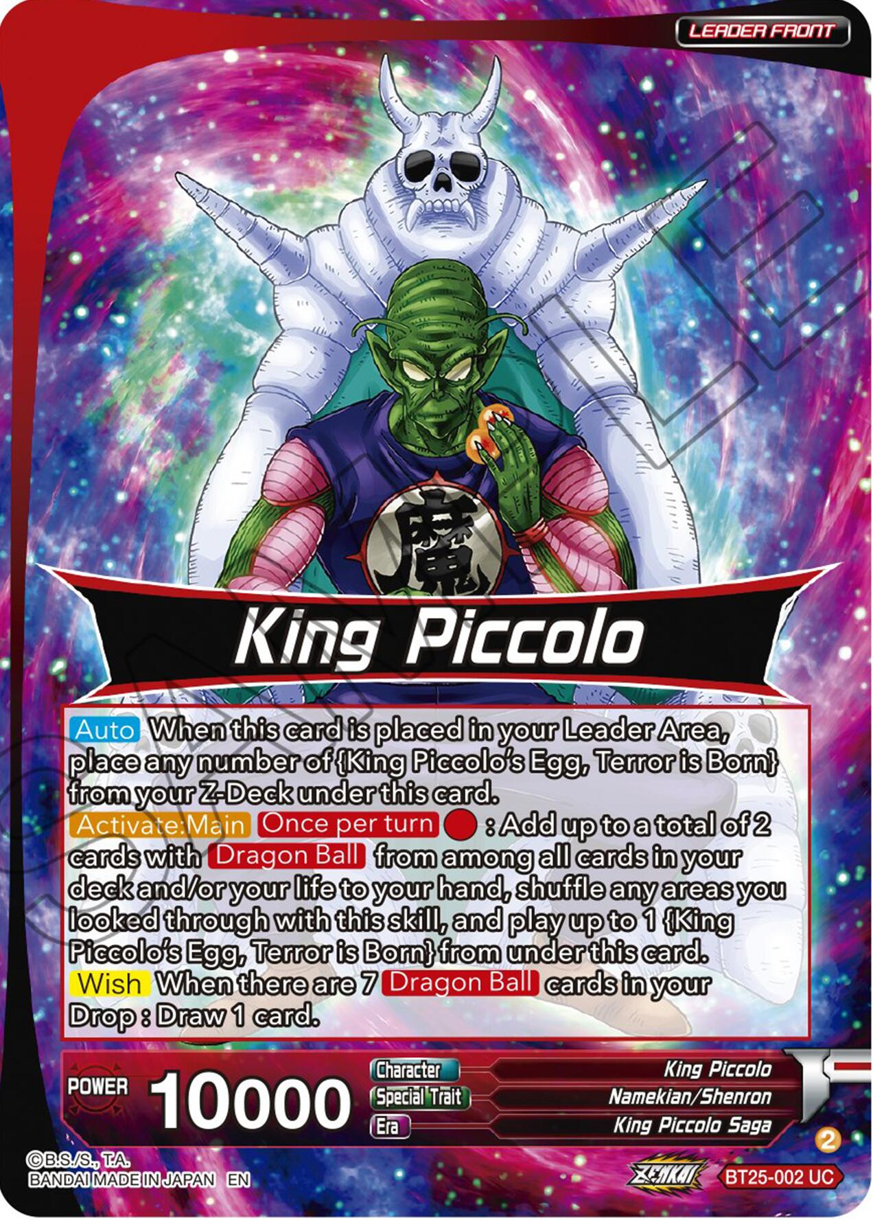 King Piccolo // King Piccolo, Final Stage of Conquest (BT25-002) [Legend of the Dragon Balls] Parallel Foil