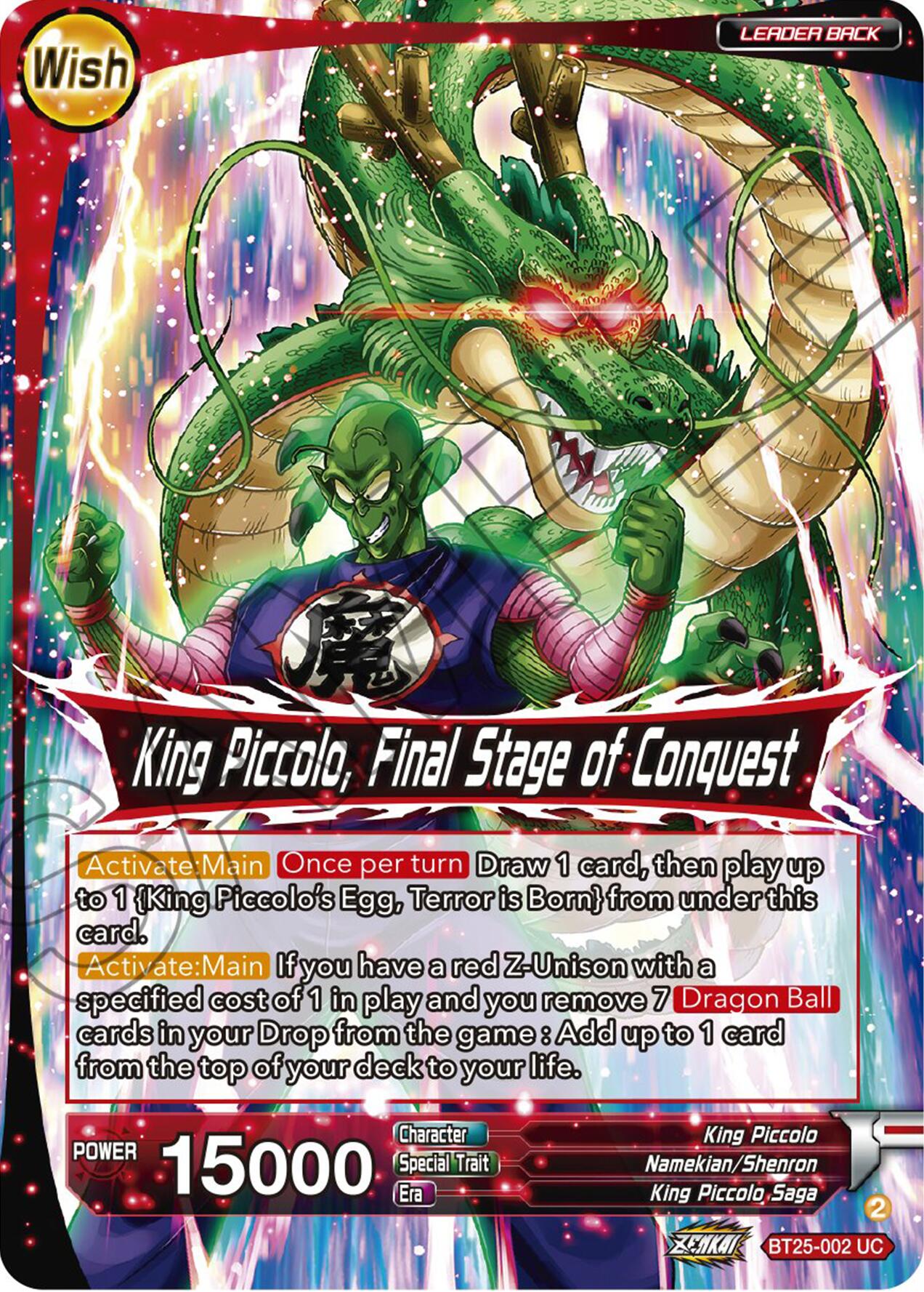 King Piccolo // King Piccolo, Final Stage of Conquest (BT25-002) [Legend of the Dragon Balls] Parallel Foil