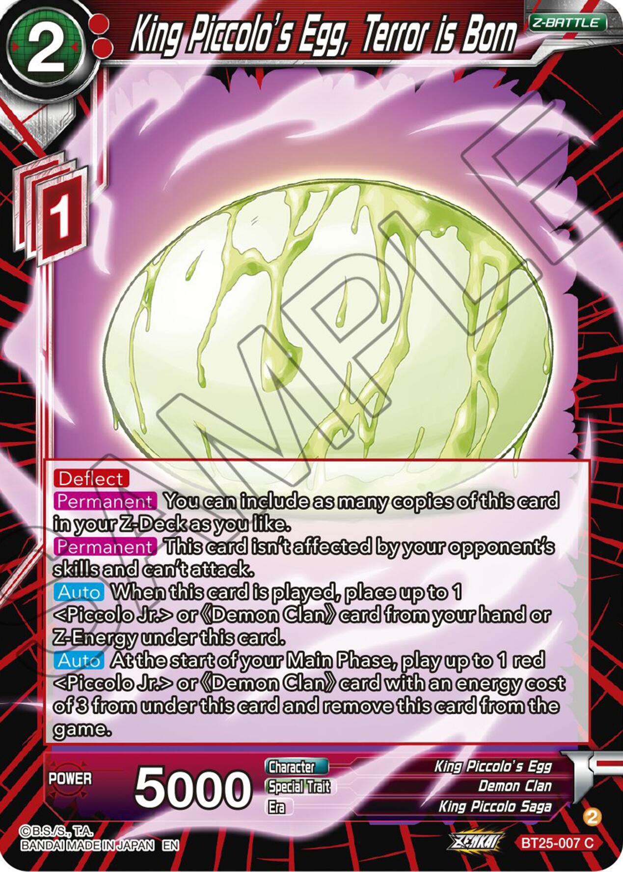 King Piccolo's Egg, Terror is Born (BT25-007) [Legend of the Dragon Balls] Parallel Foil