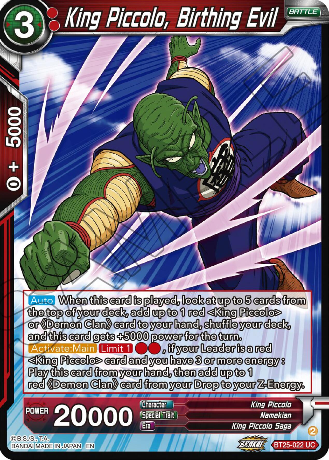 King Piccolo, Birthing Evil (BT25-022) [Legend of the Dragon Balls] Parallel Foil
