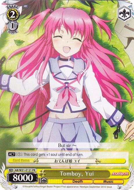Tomboy, Yui (AB/W31-E121 PR) - Angel Beats! Re:Edit
