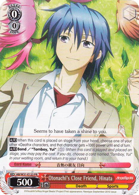 Otonachi's Close Friend, Hinata (AB/W31-E123 PR) - Angel Beats! Re:Edit