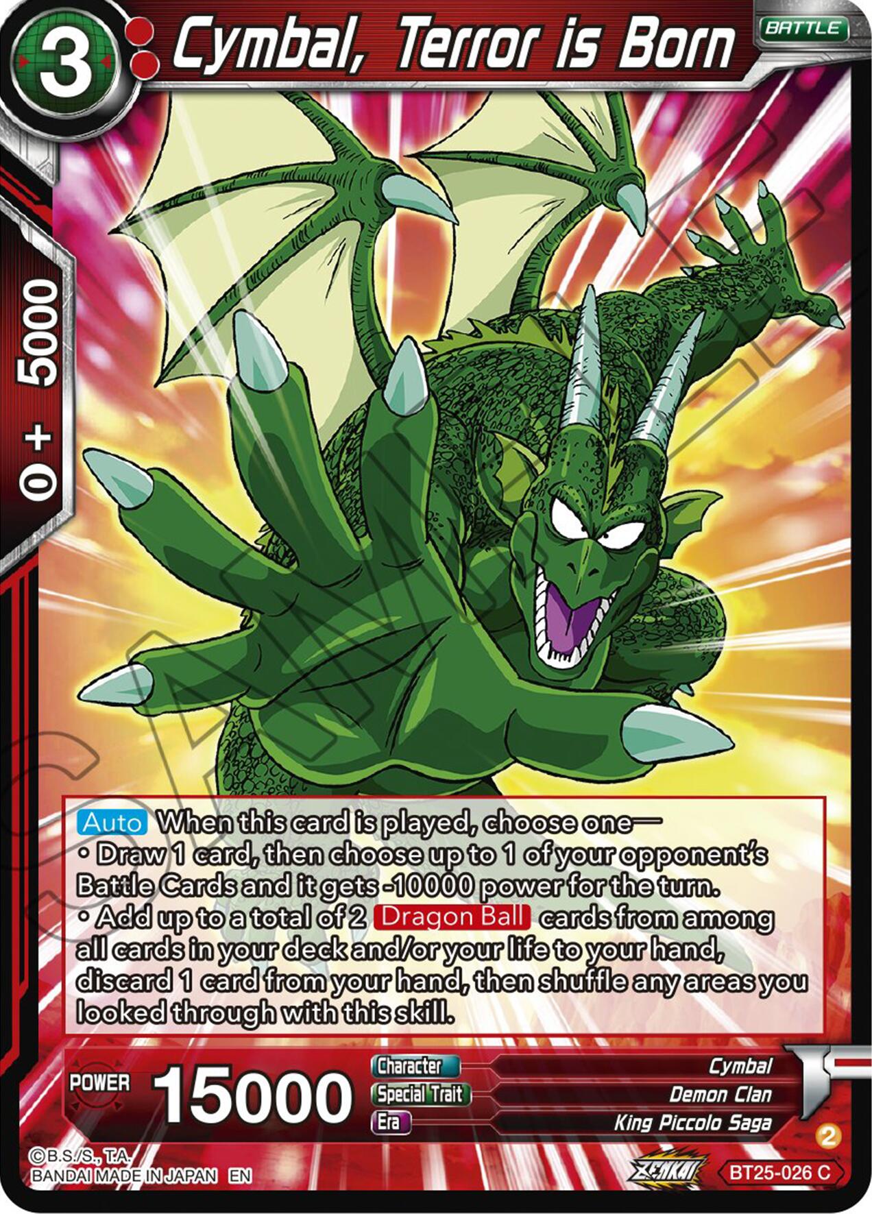 Cymbal, Terror is Born (BT25-026) [Legend of the Dragon Balls] Parallel Foil