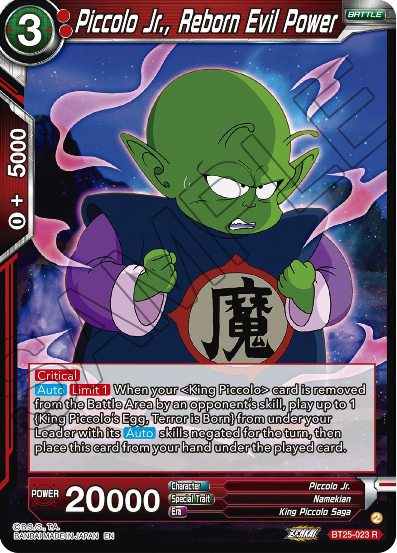 Piccolo Jr., Reborn Evil Power (BT25-023) [Legend of the Dragon Balls] Parallel Foil