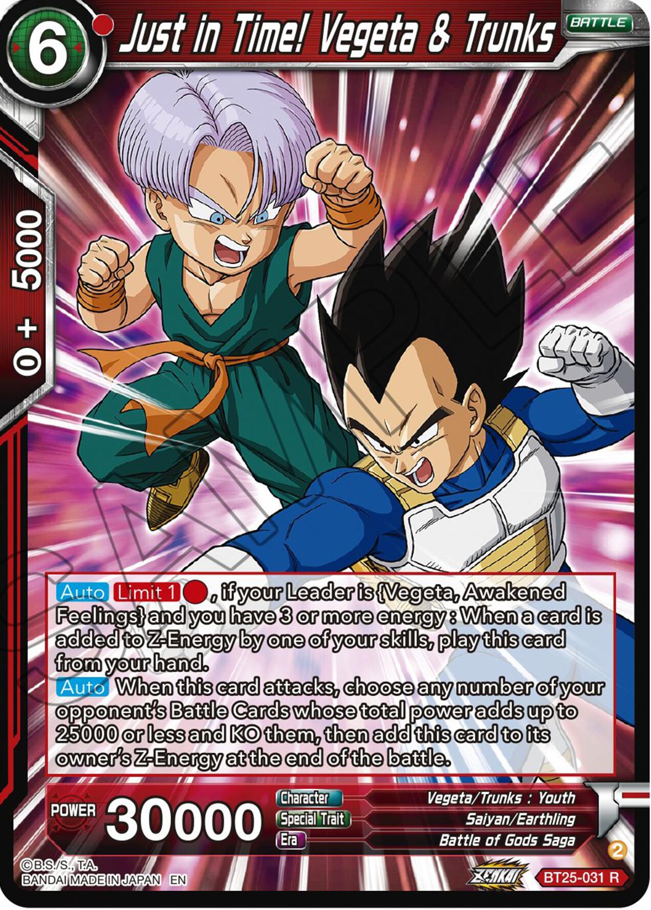 Just in Time! Vegeta & Trunks (BT25-031) [Legend of the Dragon Balls] Parallel Foil