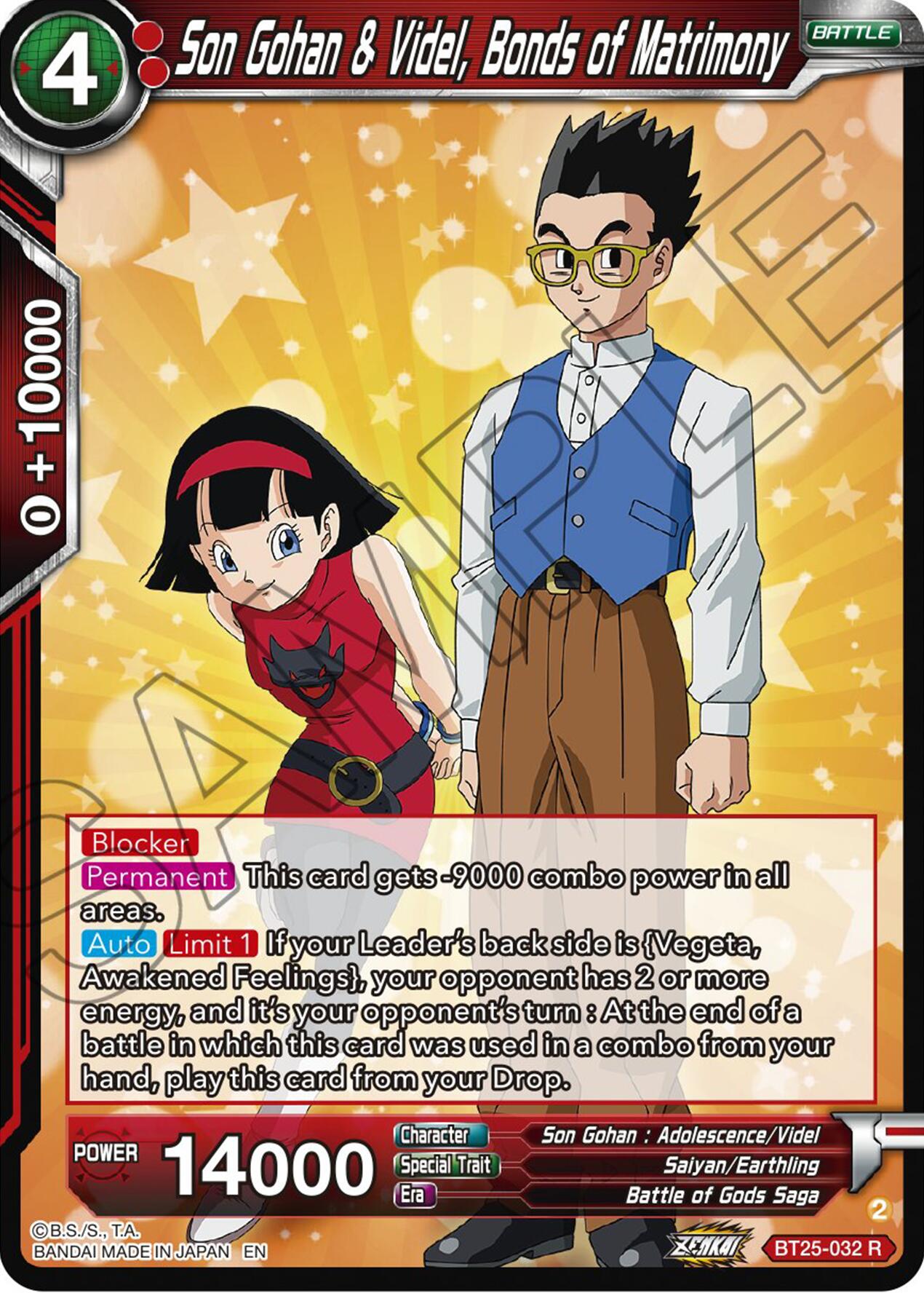 Son Gohan & Videl, Bonds of Matrimony (BT25-032) [Legend of the Dragon Balls] Parallel Foil