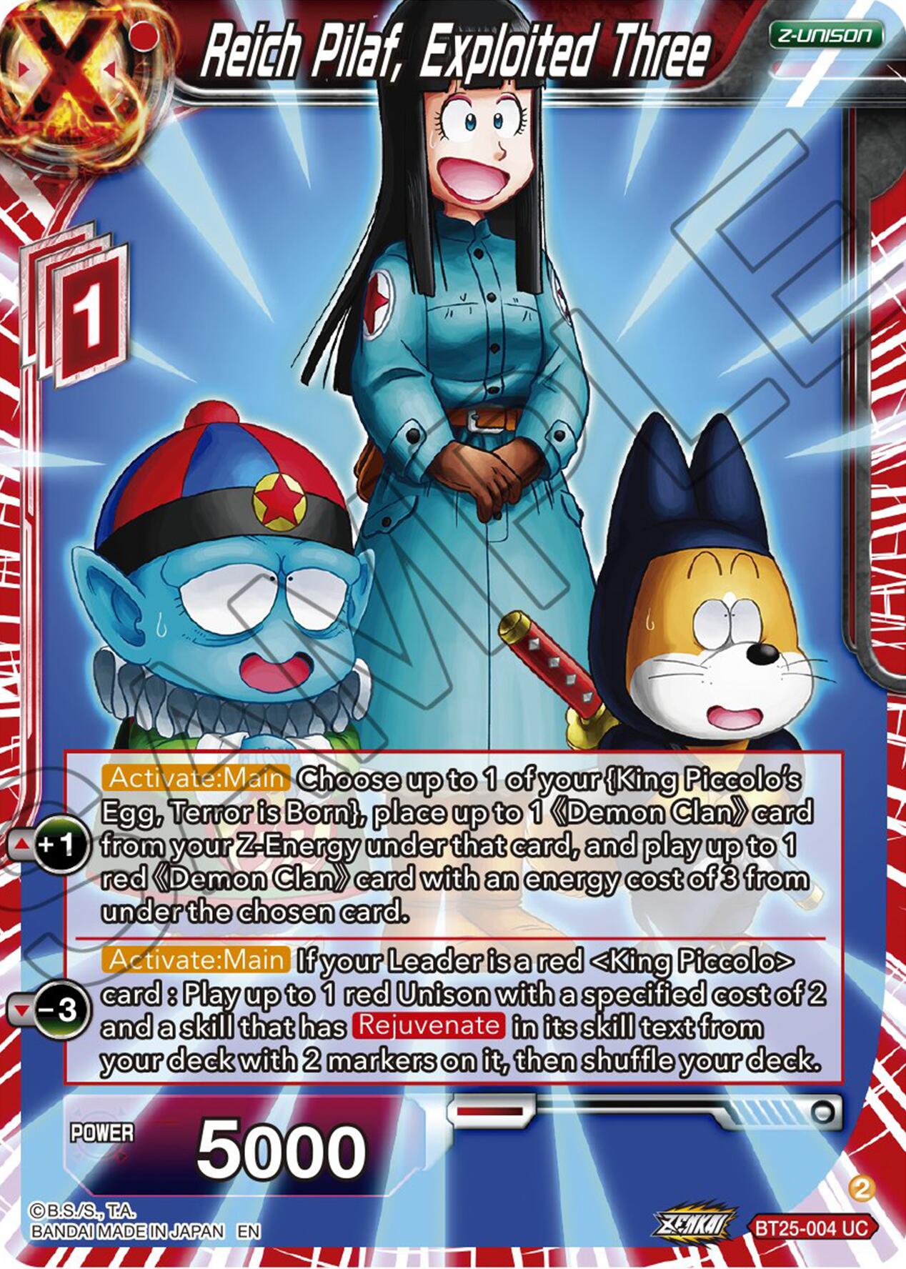 Reich Pilaf, Exploited Three (BT25-004) [Legend of the Dragon Balls] Parallel Foil