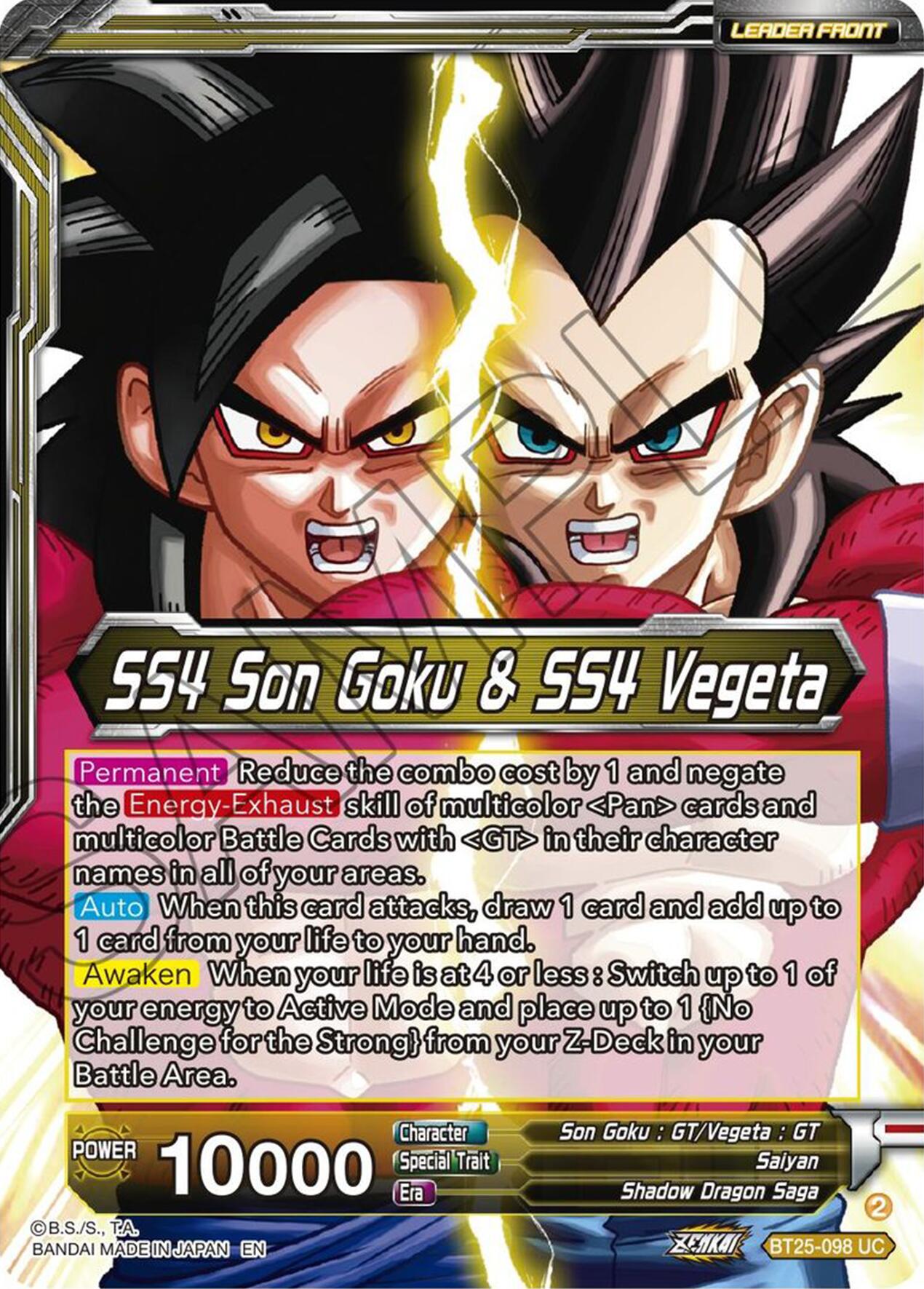 SS4 Son Goku & SS4 Vegeta // SS4 Gogeta, Strongest Fusion Explosion (BT25-098 UC) [Legend of the Dragon Balls] Parallel Foil