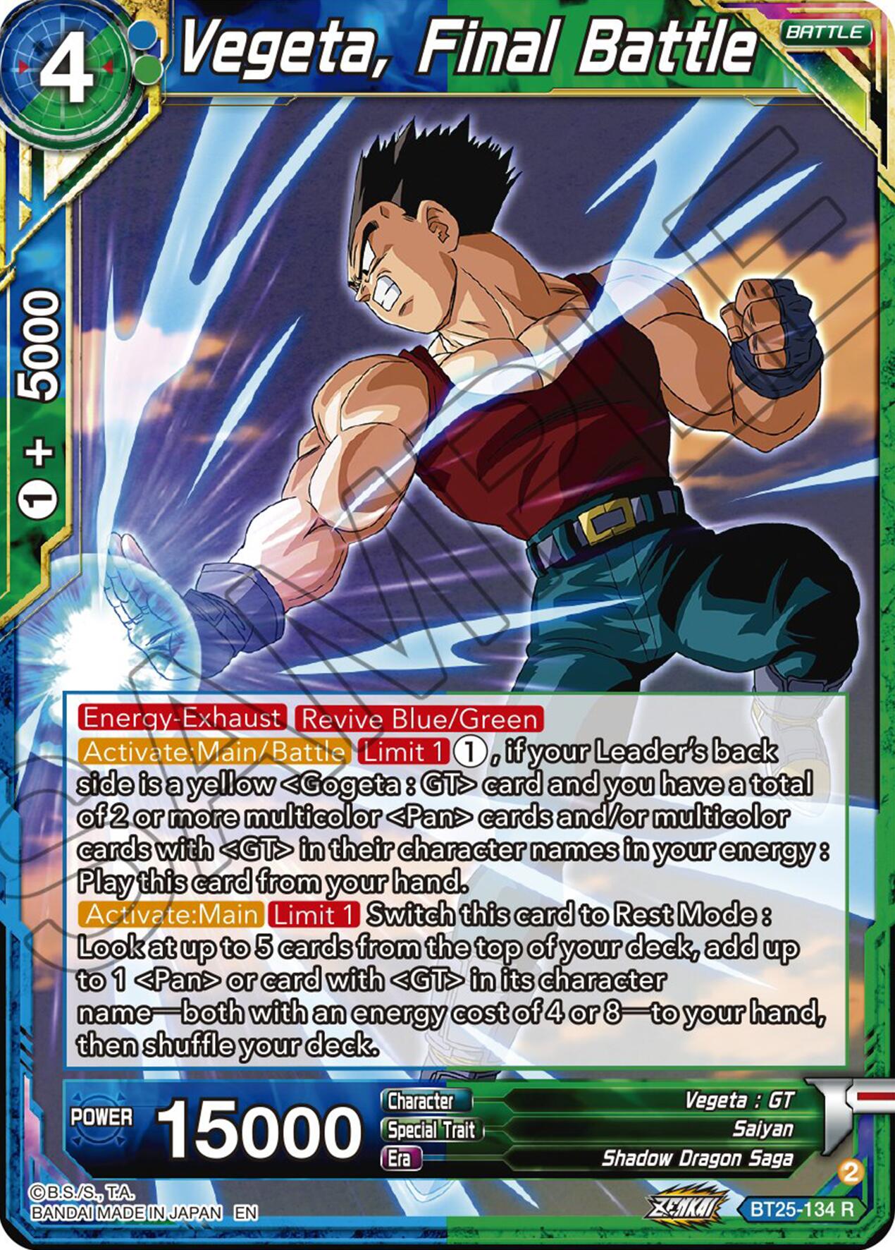 Vegeta, Final Battle (BT25-134 R) [Legend of the Dragon Balls] Parallel Foil