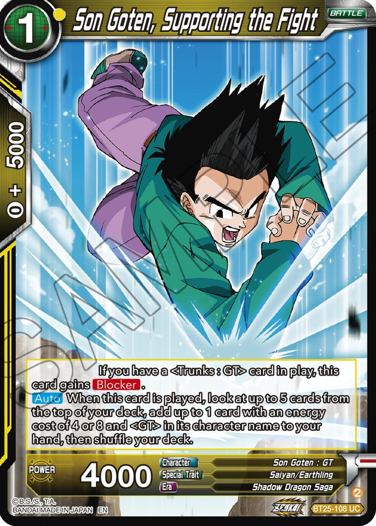 Son Goten, Supporting the Fight (BT25-108 UC) [Legend of the Dragon Balls] Parallel Foil