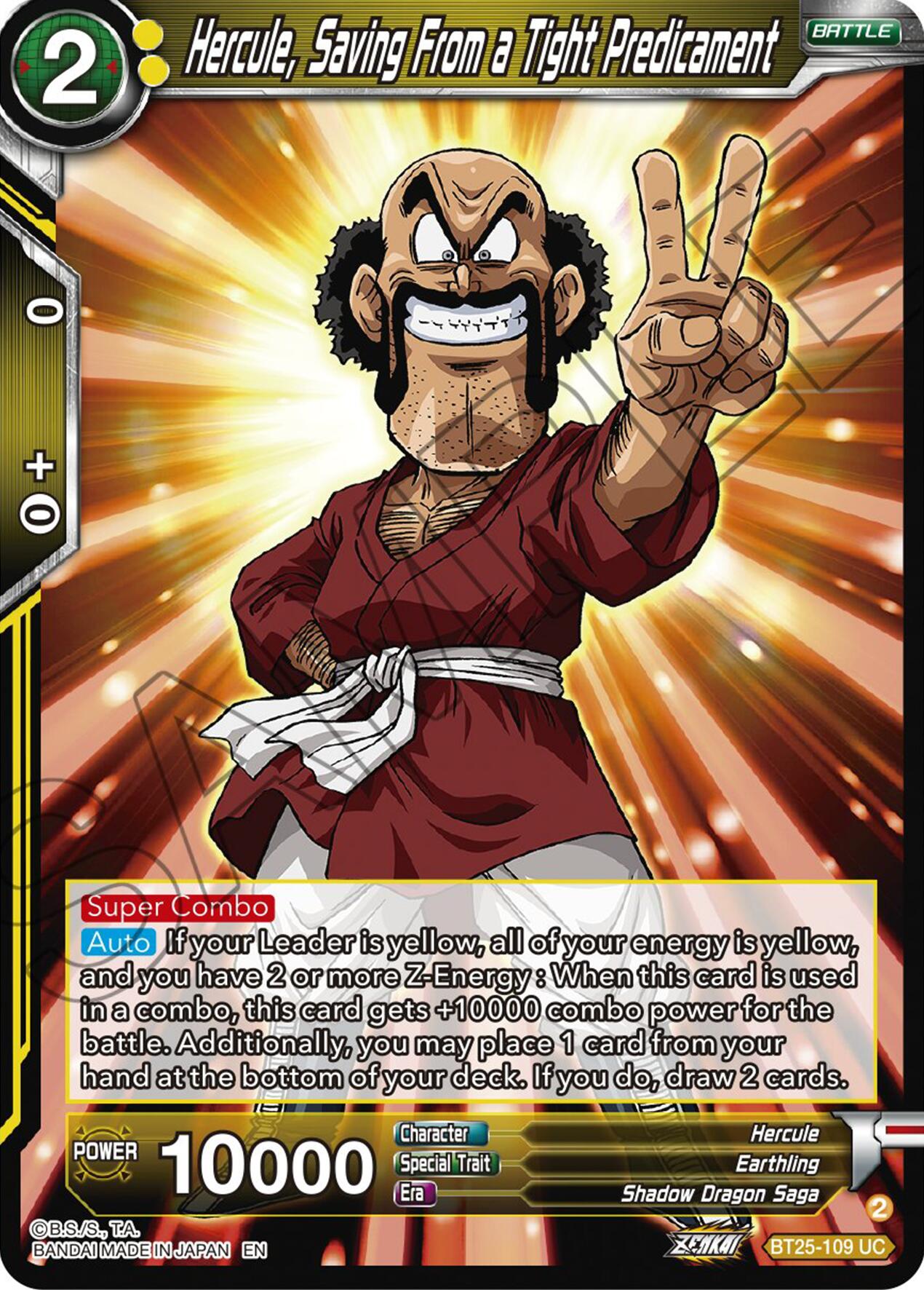Hercule, Saving From a Tight Predicament (BT25-109 UC) [Legend of the Dragon Balls] Parallel Foil
