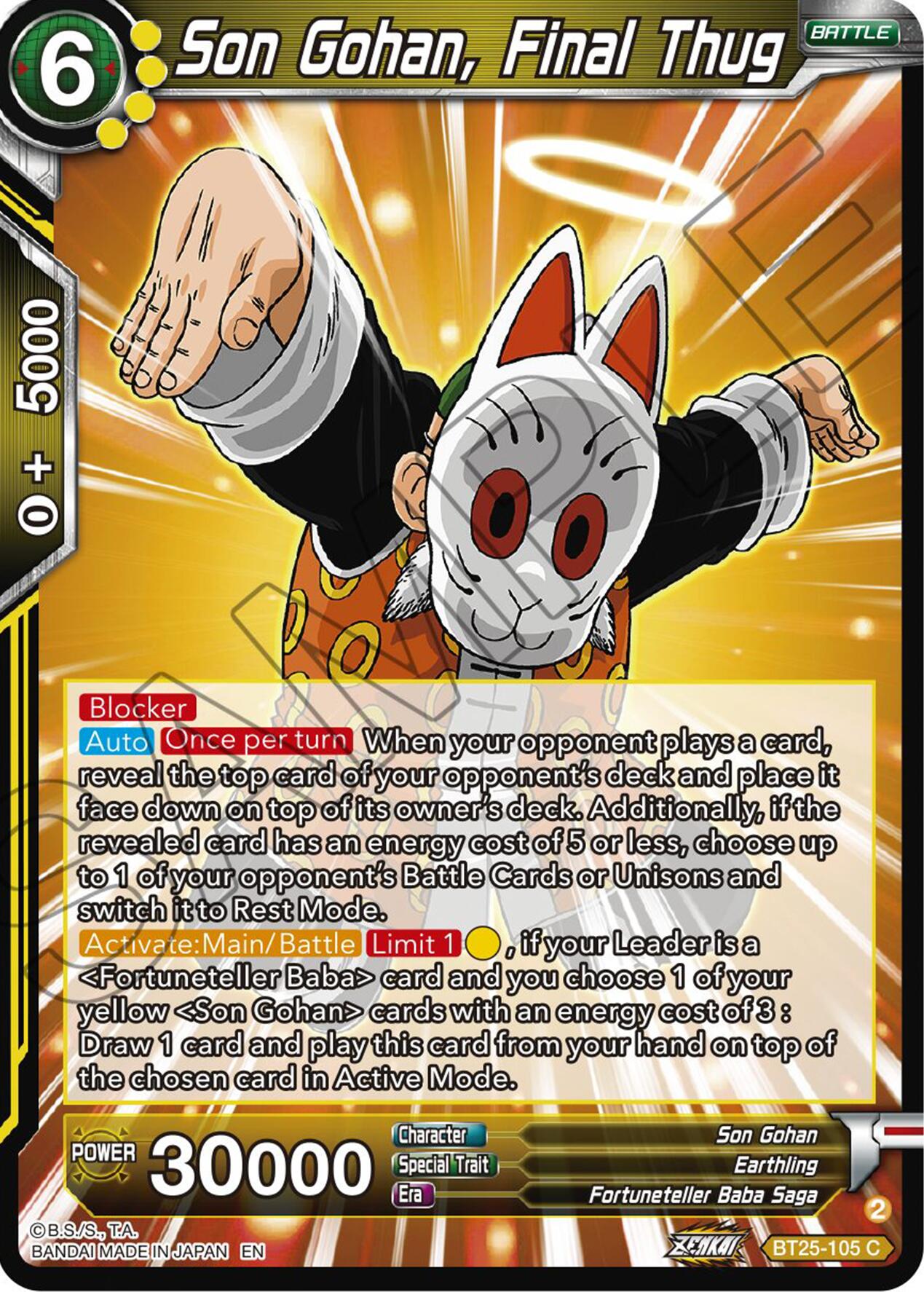 Son Gohan, Final Thug (BT25-105) [Legend of the Dragon Balls] Parallel Foil
