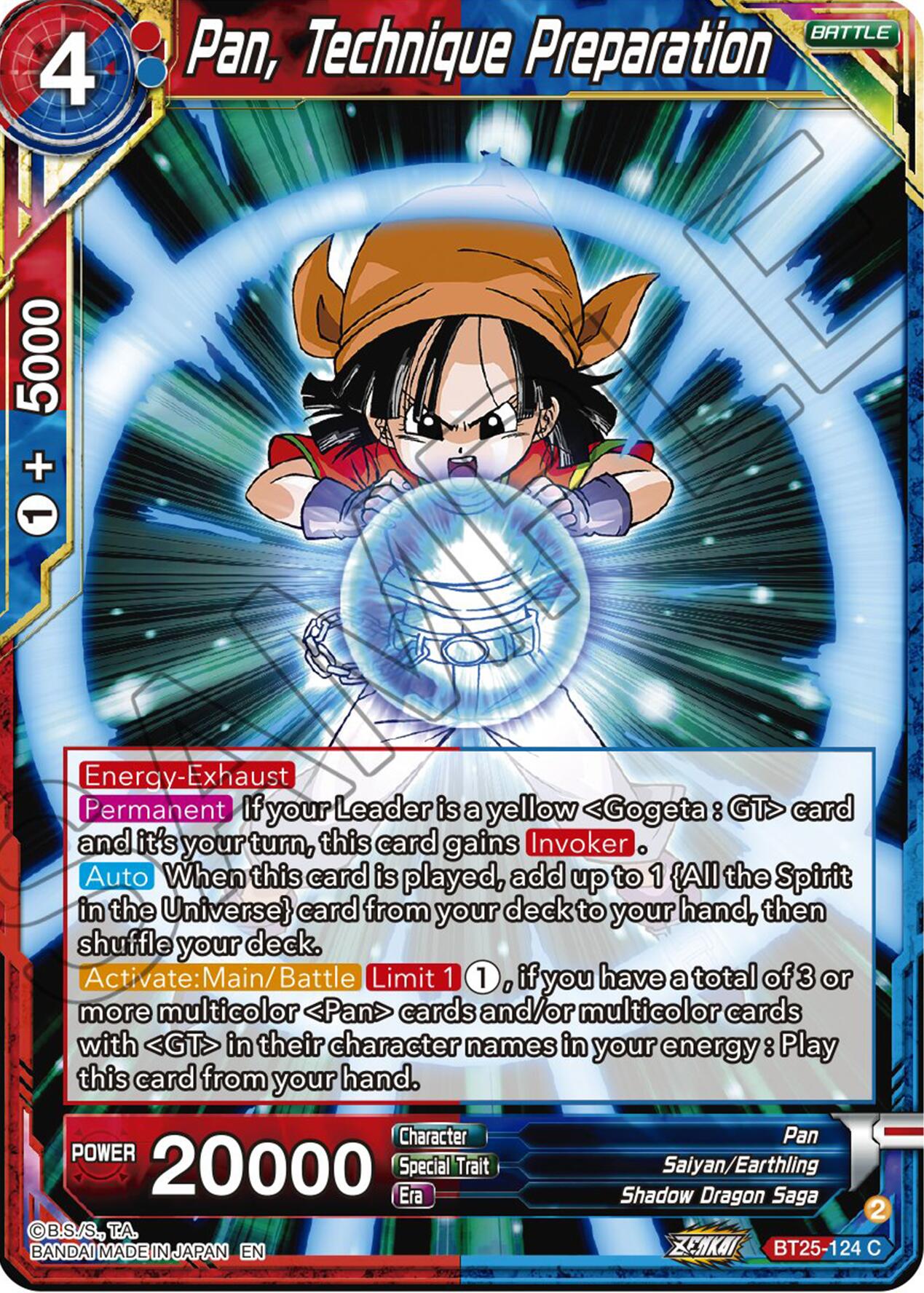 Pan, Technique Preparation (BT25-124) [Legend of the Dragon Balls] Parallel Foil