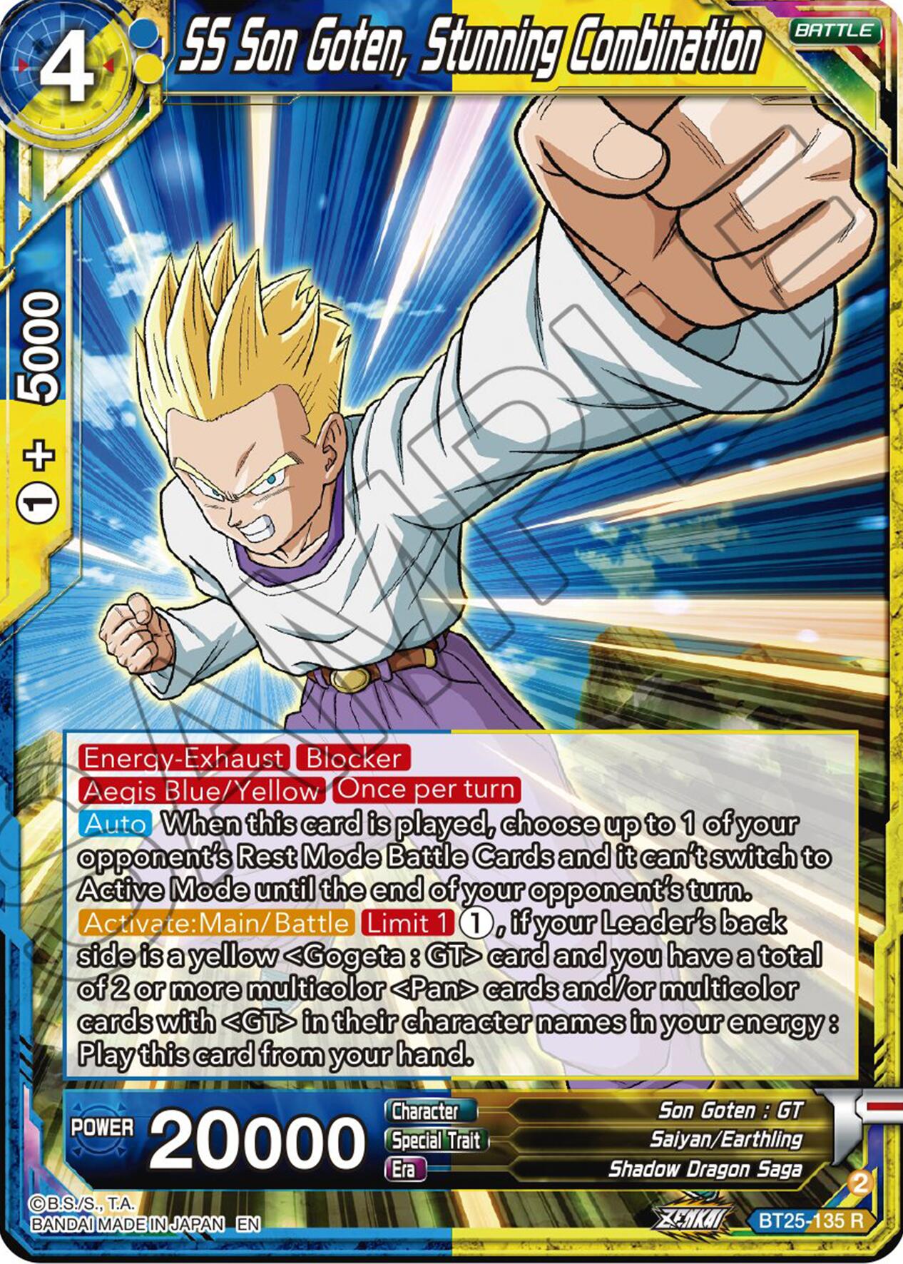 SS Son Goten, Stunning Combination (BT25-135) [Legend of the Dragon Balls] Parallel Foil