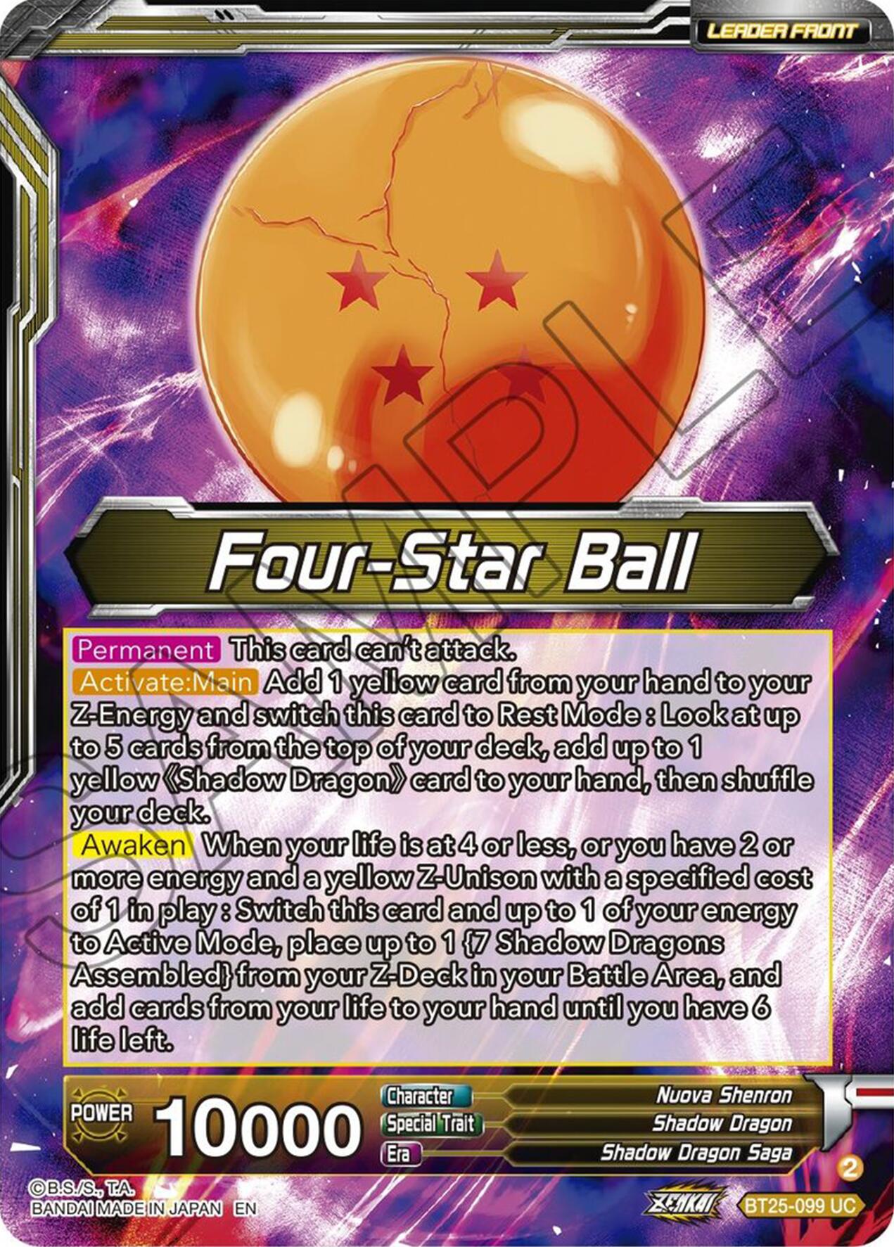 Four-Star Ball // Nuova Shenron, Ferocious Solider (BT25-099) [Legend of the Dragon Balls] Parallel Foil