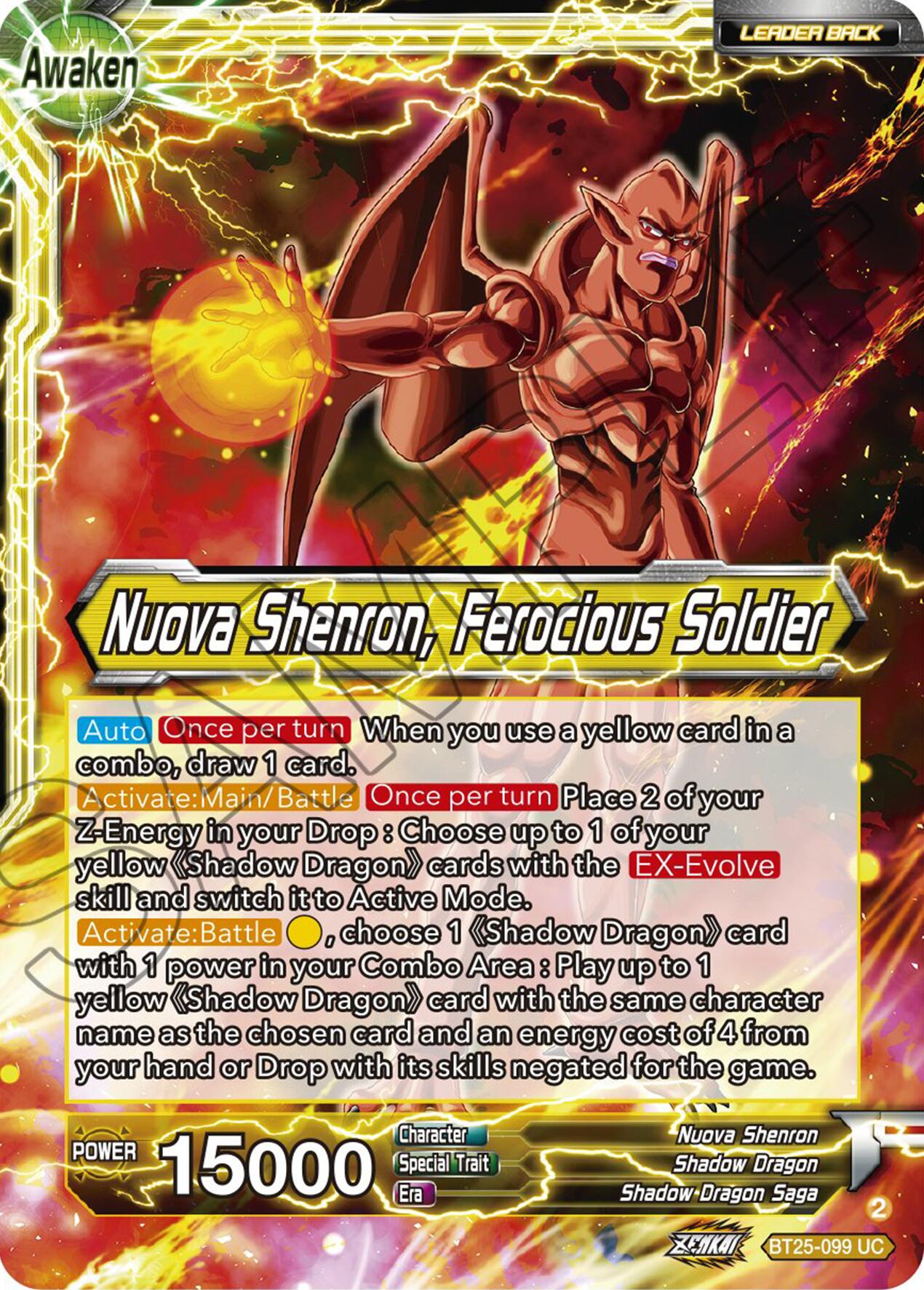 Four-Star Ball // Nuova Shenron, Ferocious Solider (BT25-099) [Legend of the Dragon Balls] Parallel Foil