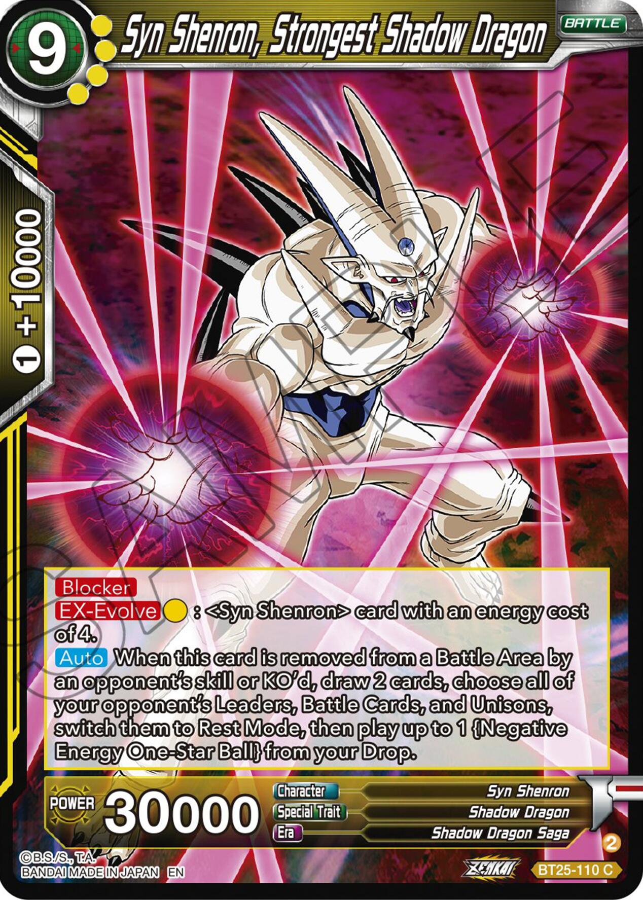 Syn Shenron, Strongest Shadow Dragon (BT25-110) [Legend of the Dragon Balls] Parallel Foil