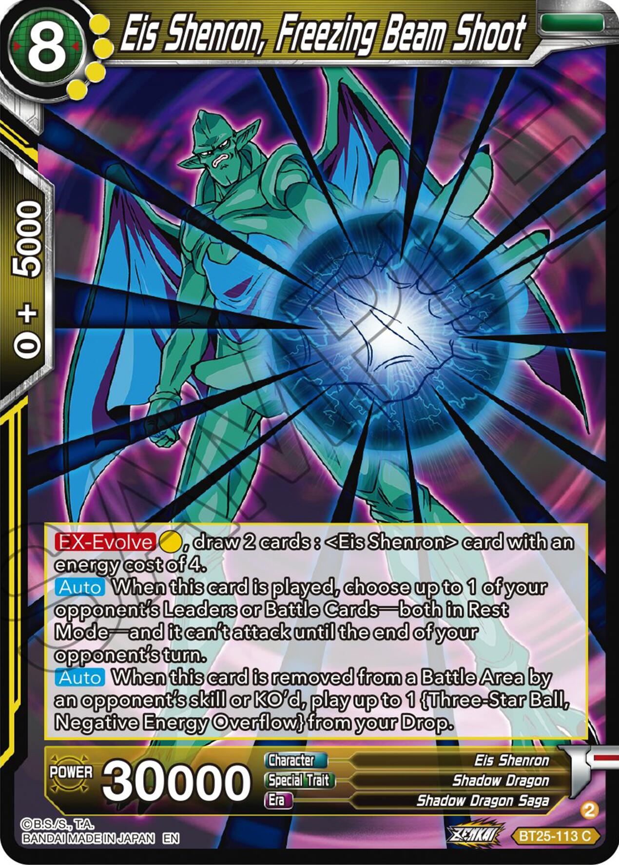 Eis Shenron, Freezing Beam Shoot (BT25-113) [Legend of the Dragon Balls] Parallel Foil