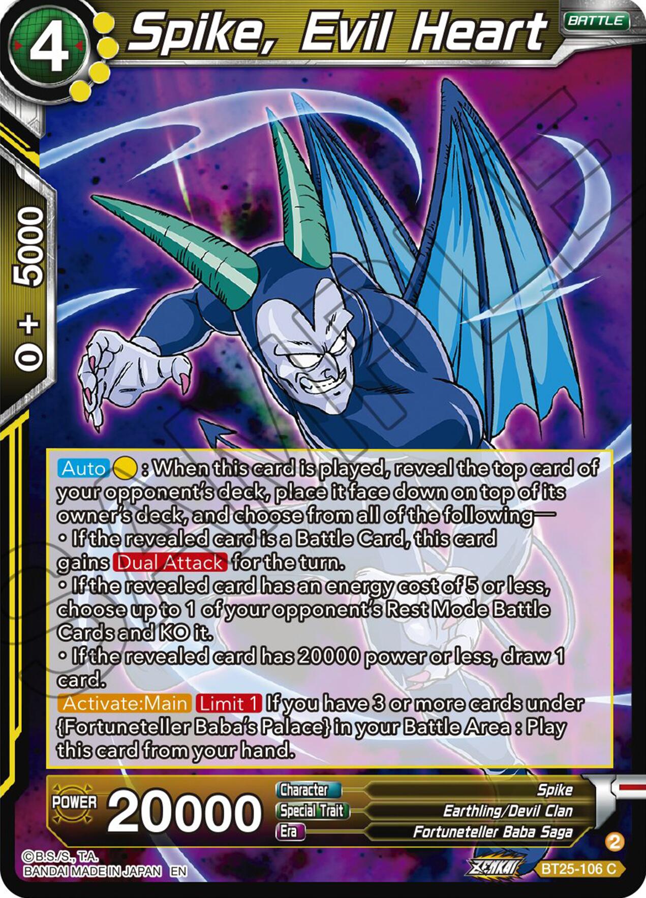 Spike, Evil Heart (BT25-106) [Legend of the Dragon Balls] Parallel Foil