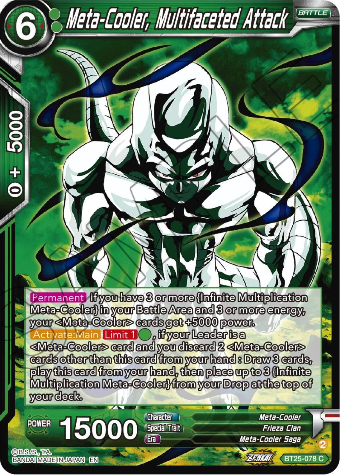Meta-Cooler, Multifaceted Attack (BT25-078) [Legend of the Dragon Balls] Parallel Foil