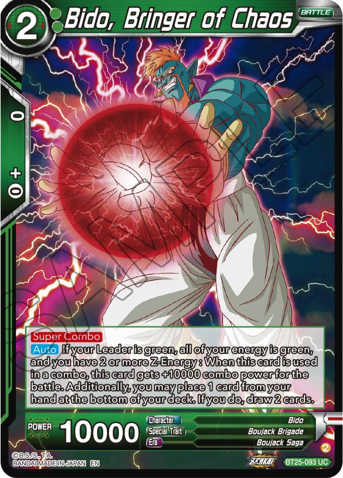Bido, Bringer of Chaos (BT25-093) [Legend of the Dragon Balls] Parallel Foil