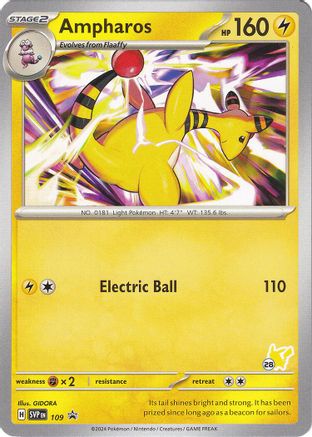 Ampharos Pikachu 109 - Battle Academy 2024