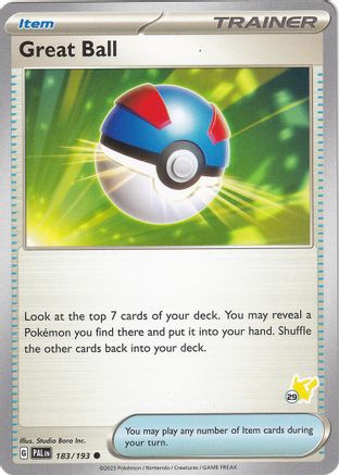 Great Ball Pikachu 183 - Battle Academy 2024
