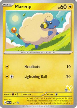 Mareep Pikachu 107 - Battle Academy 2024